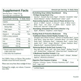 Pure Synergy® Organic Superfood — 12.5 oz Powder