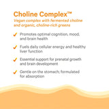 Choline Complex™